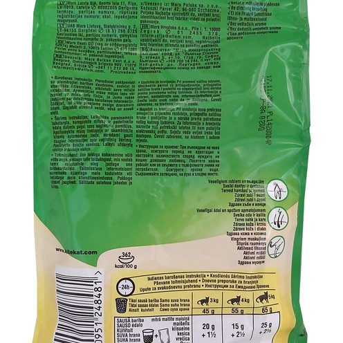 Kitekat cat food chicken and vegetables 300 g