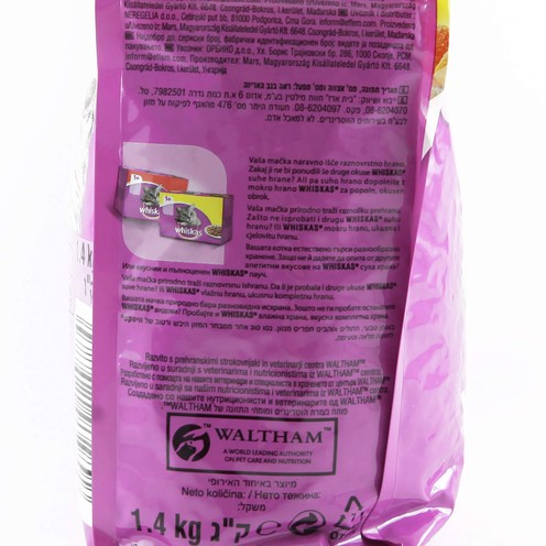 Whiskas cat food chicken 1,4 kg