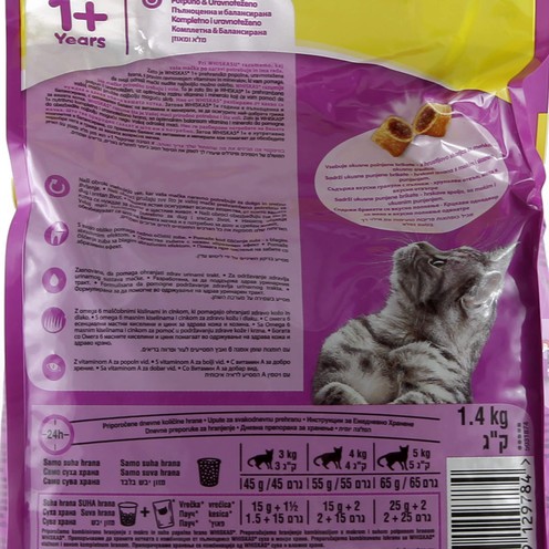 Whiskas cat food chicken 1,4 kg