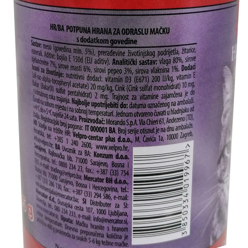 Rial cat food beef meat 405 g