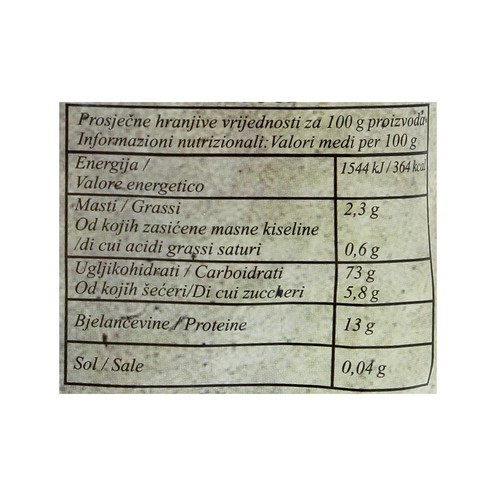 Lazanje 500 g