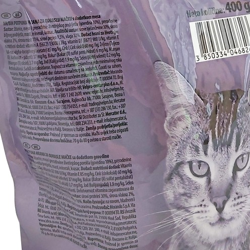 Rial croquettes for cats meat 400 g