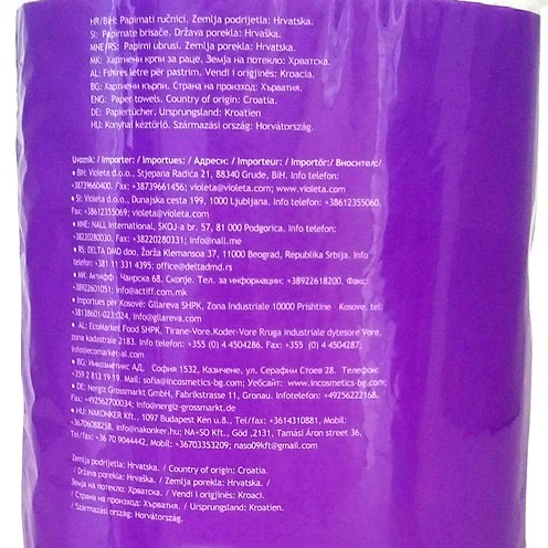 Papirnati ručnici Teta Violeta XXL 2 kom
