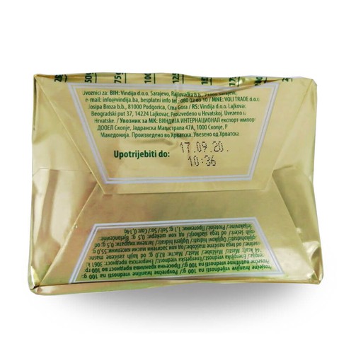 Maslac 250 g