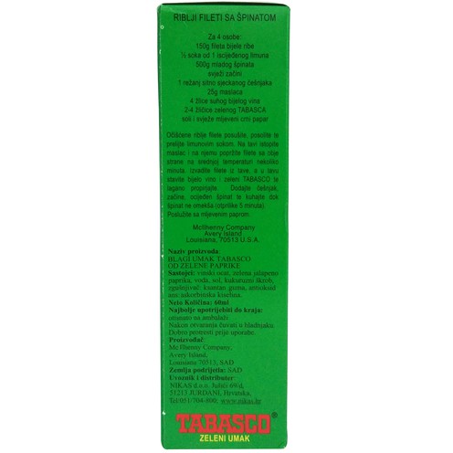 Tabasco zeleni blagi umak 60 ml
