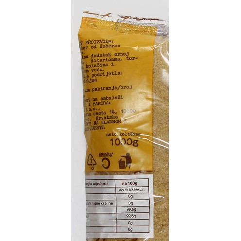 Smeđi šećer 1 kg