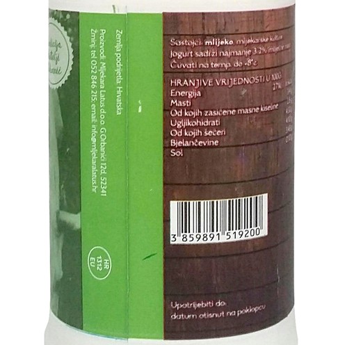 Jogurt tekući 3,2% m.m 1 kg