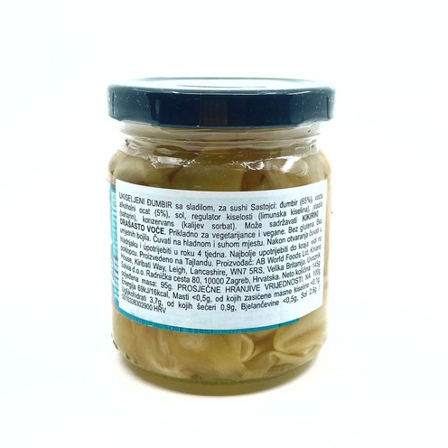 Ukiseljeni đumbir za sushi 145 g